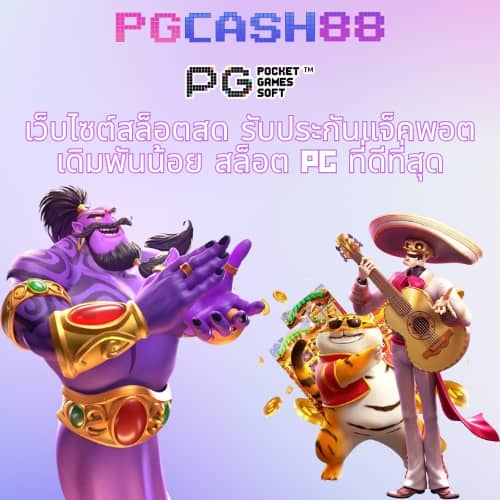 wow289